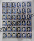 #FS1376-Bimal Roy- FullSheet India MNH - 2007