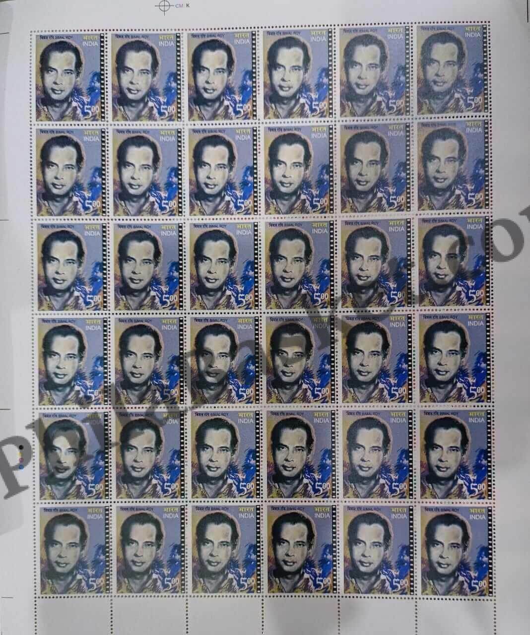 #FS1376-Bimal Roy- FullSheet India MNH - 2007