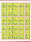 #FS1377-Tamil Nadu Cricket Association- FullSheet India MNH - 2007