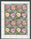 #FS1378-Fragrance of Roses - Mix Sheetlet Sheet- FullSheet (Set of 4) India MNH - 2007