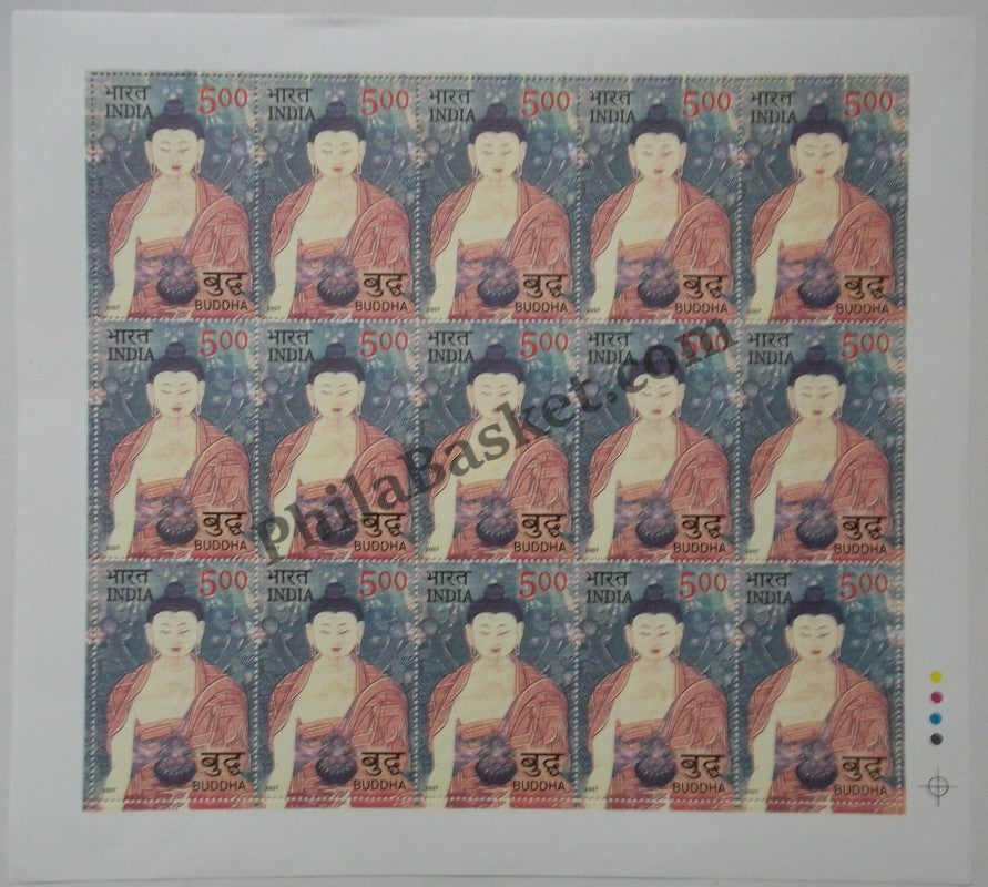 #FS1385-2550 Years of Mahaparinirvana of Buddha- FullSheet (Set of 6) India MNH - 2007