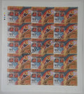 #FS1385-2550 Years of Mahaparinirvana of Buddha- FullSheet (Set of 6) India MNH - 2007