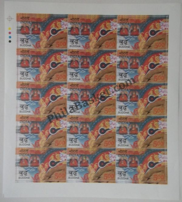 #FS1385-2550 Years of Mahaparinirvana of Buddha- FullSheet (Set of 6) India MNH - 2007