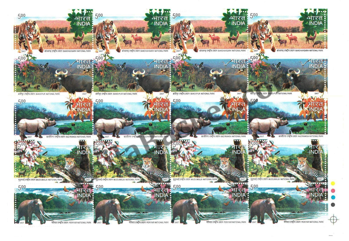 #FS1386-National Parks of India - Mix Setenant Sheet- FullSheet (Set of 5) India MNH - 2007