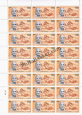 #FS1392-J.P. Naik- FullSheet India MNH - 2007