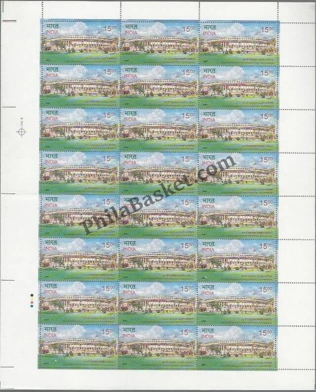 #FS1393-53Rd Common Wealth Parliamentary Conference- FullSheet  India MNH - 2007
