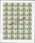 #FS1394-S.D. Burman- FullSheet  India MNH - 2007