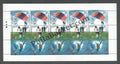 #FS1398-4Th CISM Military World Games - Mix Setenant Sheet- FullSheet (Set of 3) India MNH - 2007