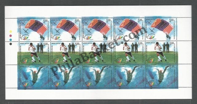 #FS1398-4Th CISM Military World Games - Mix Setenant Sheet- FullSheet (Set of 3) India MNH - 2007