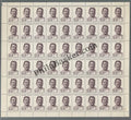 #FS141-Maxim Gorky- FullSheet  India MNH - 1968
