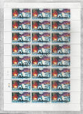 #FS1418-Tata Steel 100 Years- FullSheet  India MNH - 2008