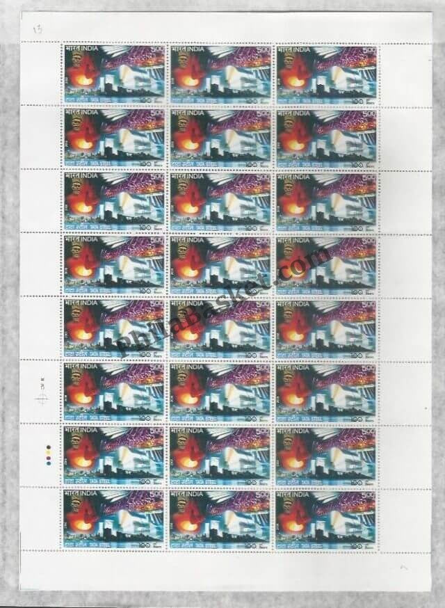 #FS1418-Tata Steel 100 Years- FullSheet  India MNH - 2008