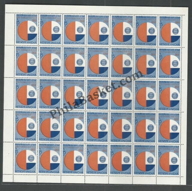 #FS142-First Triennale- FullSheet  India MNH - 1968