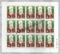 #FS1421-Shri Shirdi Sai Baba- FullSheet  India MNH - 2008