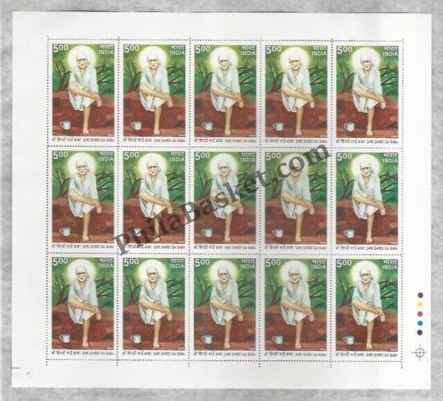 #FS1421-Shri Shirdi Sai Baba- FullSheet  India MNH - 2008
