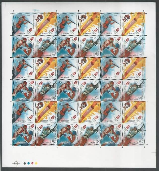 #FS1429-Games of The Xxix Olympiad Beijing - Mix Setenant Sheet India MNH - 2008