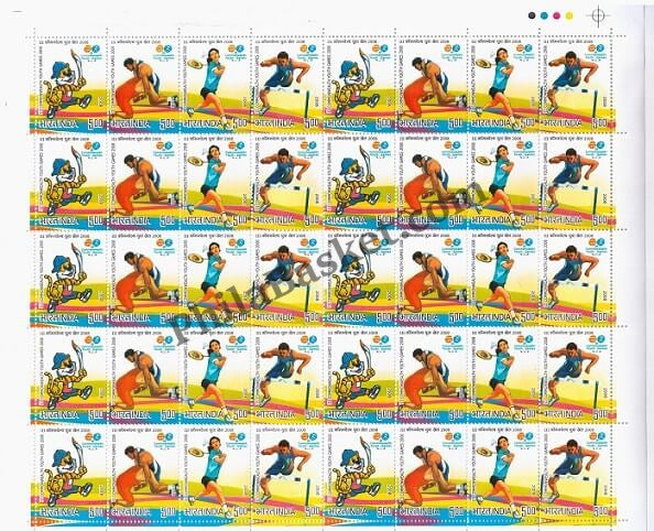 #FS1436-Iii Common Wealth Youth Games 2008 - Mix Setenant Sheet - FullSheet (Set of 4) India MNH - 2008
