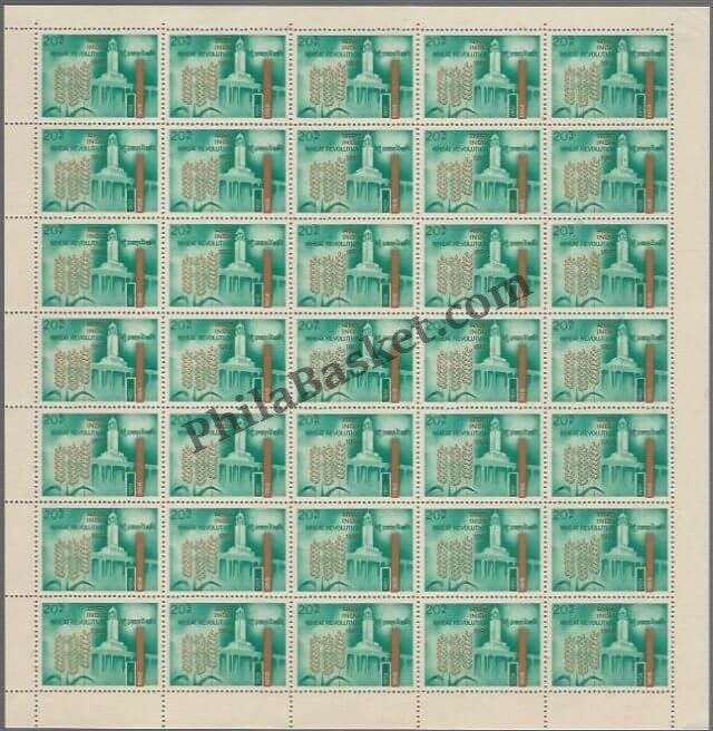 #FS144-Wheat Revolution- FullSheet  India MNH - 1968