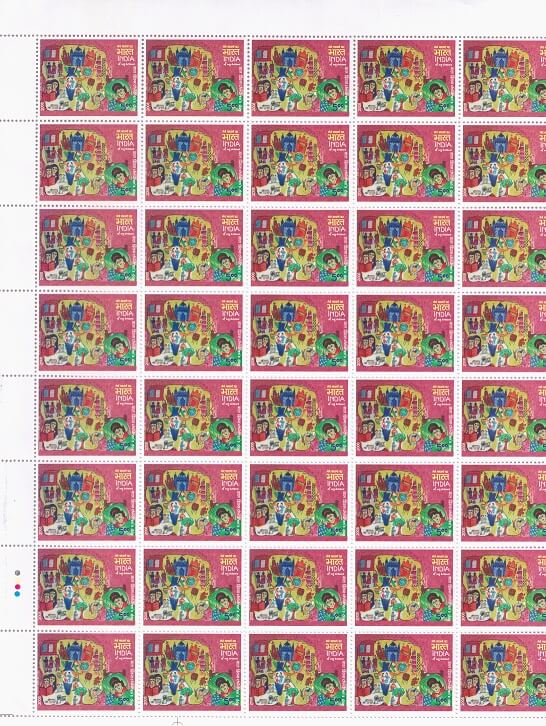 #FS1440-ChildrenS Day - 2008- FullSheet (Set of 3) India MNH - 2008