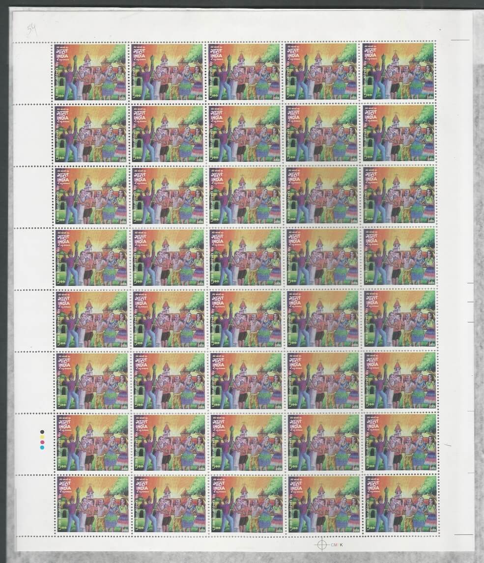 #FS1440-ChildrenS Day - 2008- FullSheet (Set of 3) India MNH - 2008