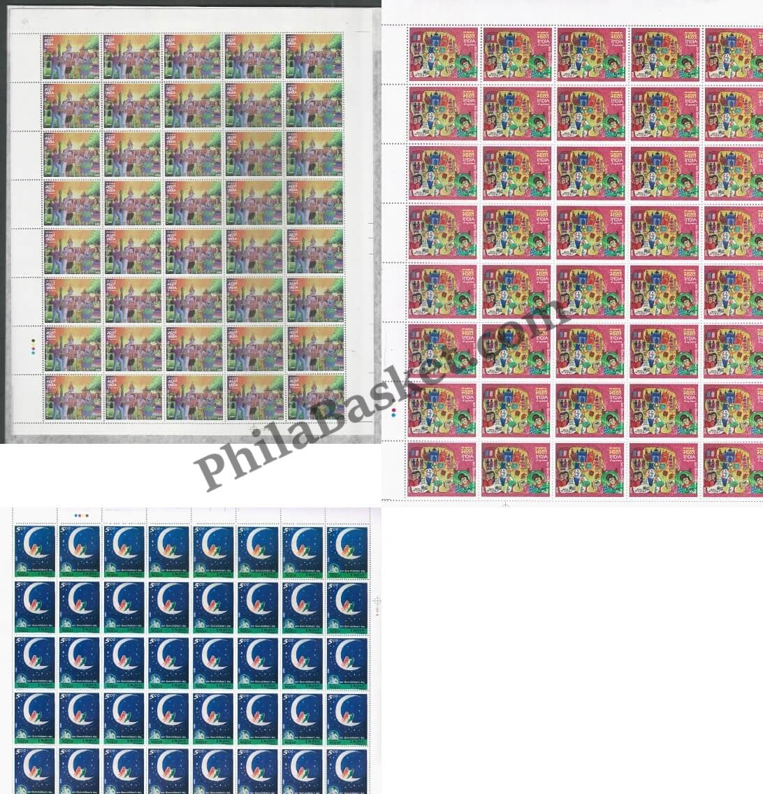 #FS1440-ChildrenS Day - 2008- FullSheet (Set of 3) India MNH - 2008