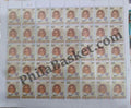 #FS1442-B.N. Reddi- FullSheet India MNH - 2008