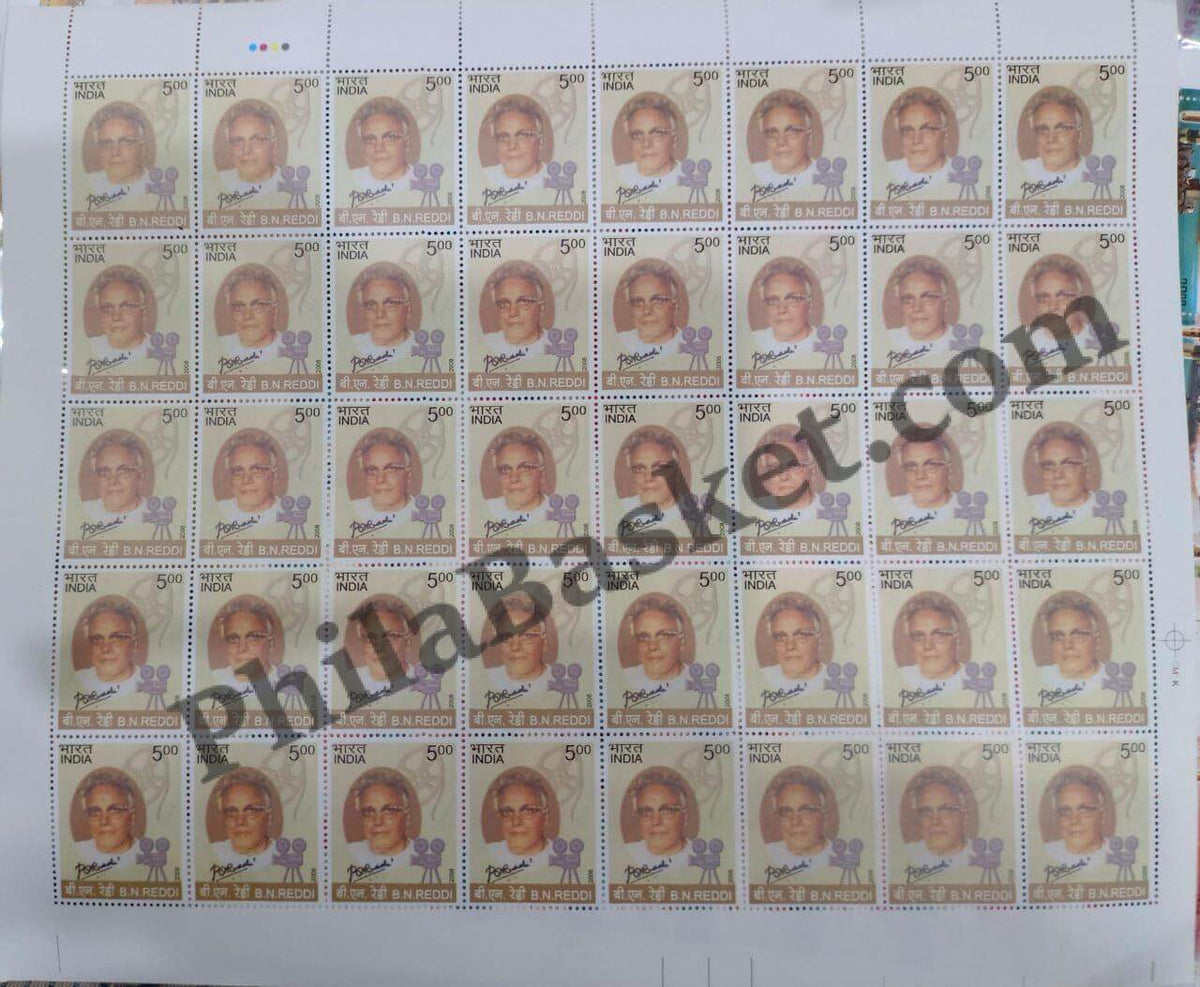 #FS1442-B.N. Reddi- FullSheet India MNH - 2008