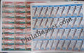 #FS1458-Brahmos- FullSheet (Set of 2) India MNH - 2008