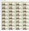 #FS1465-Louis Braille Birth Bicentenary- FullSheet India MNH - 2009