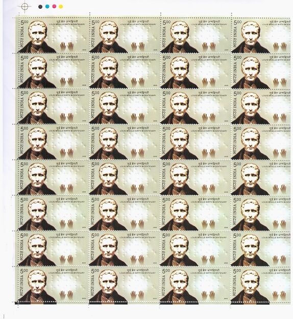 #FS1465-Louis Braille Birth Bicentenary- FullSheet India MNH - 2009
