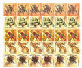 #FS1481-Spices of India - Mix Setanent Sheet- FullSheet (Set of 4) India MNH - 2009