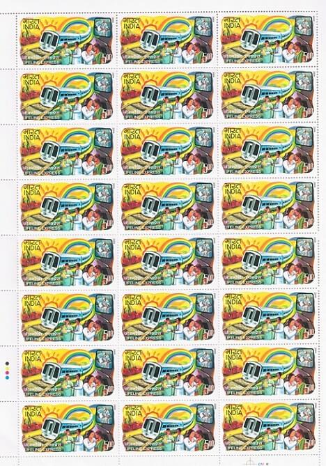 #FS1483-Life Line Express- FullSheet India MNH - 2009