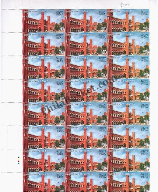 #FS1495-Indian Railway Stations - (Old Delhi, Chennai, Mumbai CTS, Howrah )- FullSheet (Set of 4) India MNH - 2009