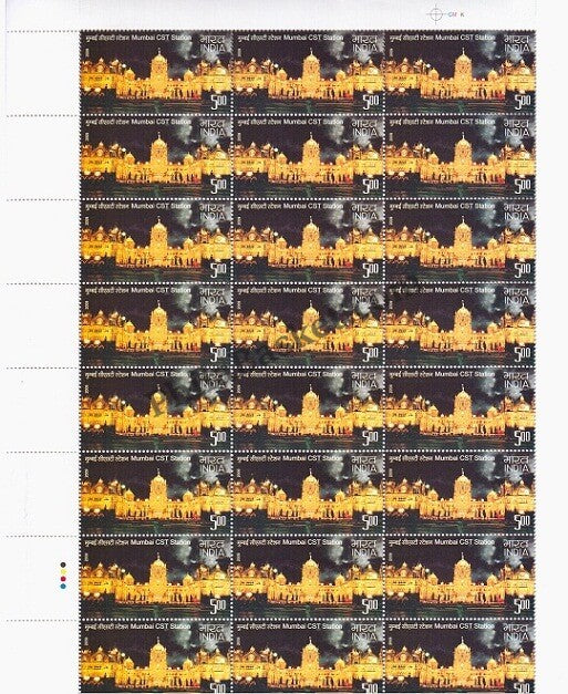 #FS1495-Indian Railway Stations - (Old Delhi, Chennai, Mumbai CTS, Howrah )- FullSheet (Set of 4) India MNH - 2009