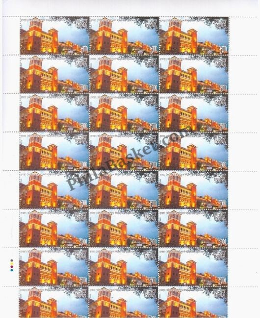 #FS1495-Indian Railway Stations - (Old Delhi, Chennai, Mumbai CTS, Howrah )- FullSheet (Set of 4) India MNH - 2009