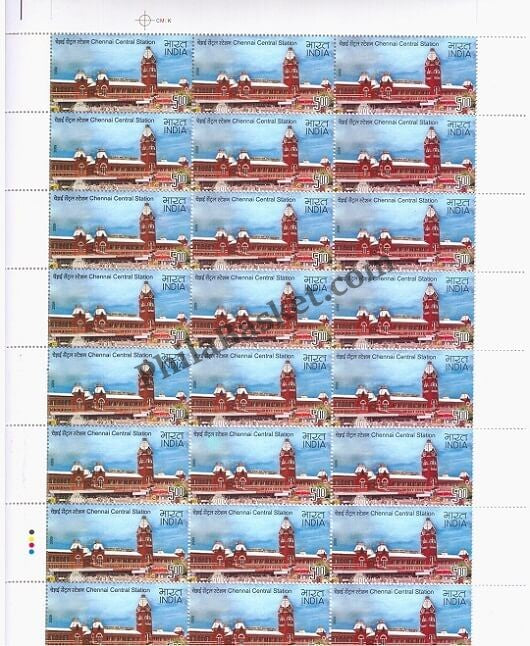 #FS1495-Indian Railway Stations - (Old Delhi, Chennai, Mumbai CTS, Howrah )- FullSheet (Set of 4) India MNH - 2009