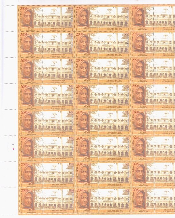 #FS1508-Jeanne Jugan Little Sisters of Poor - Mix Setenant Sheet- FullSheet (Set of 2) India MNH - 2009