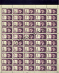 #FS151-Marie Curie- FullSheet  India MNH - 1968