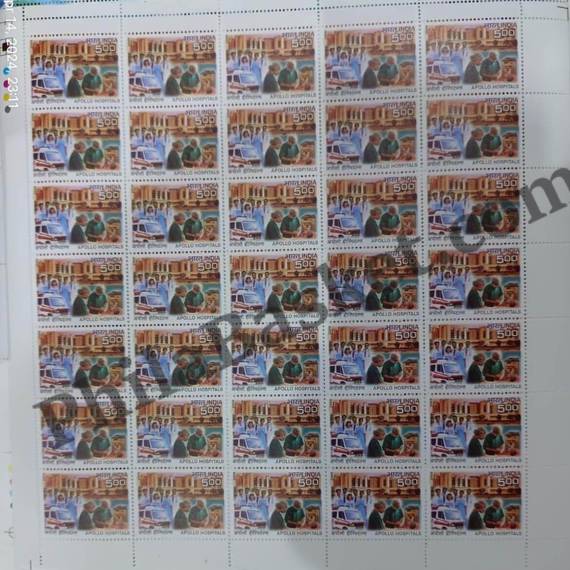 #FS1511-Apollo Hospitals- FullSheet India MNH - 2009