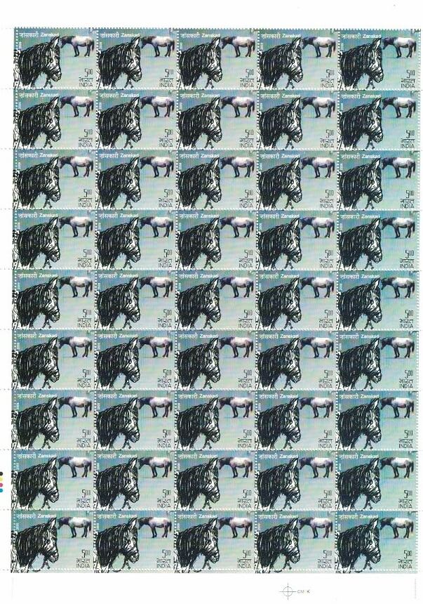 #FS1514-Indigenous Horses of India - (Marwari,Kathiwari,Manipuri,Zanskari )- FullSheet (Set of 4) India MNH - 2009