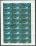 #FS1519-The Silent Valley- FullSheet  India MNH - 2009