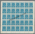 #FS152-International Geographical Congress- FullSheet  India MNH - 1968