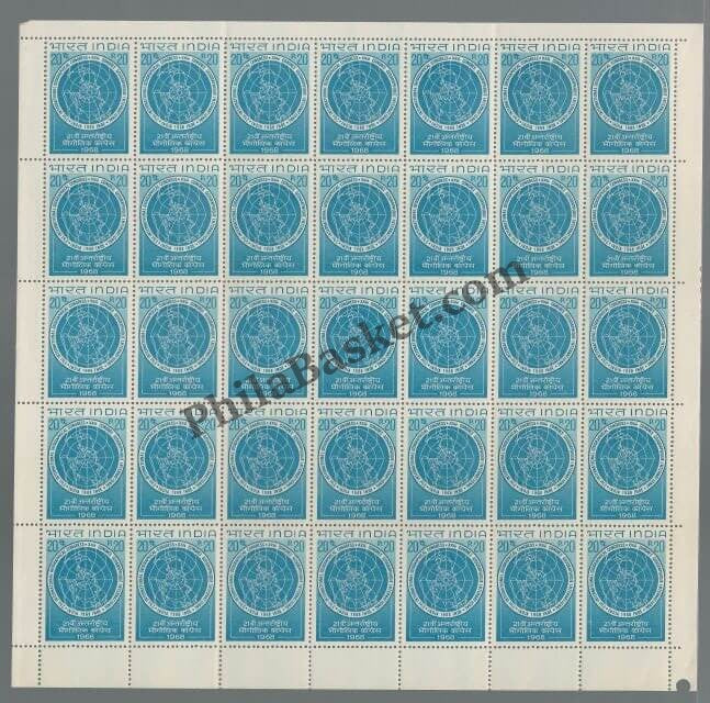 #FS152-International Geographical Congress- FullSheet  India MNH - 1968