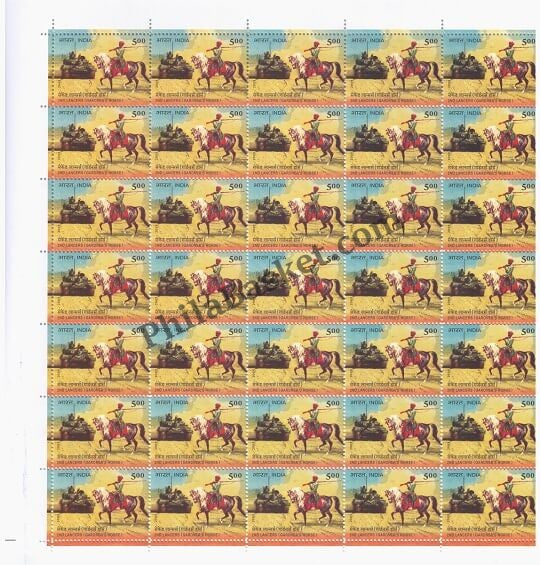 #FS1525-2Nd Lancers (GardnerS Horse)- FullSheet India MNH - 2009