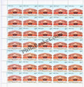 #FS1533-20Th Conference of Speakers & Presiding officers of The Common Wealth- FullSheet India MNH - 2010