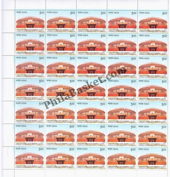 #FS1533-20Th Conference of Speakers & Presiding officers of The Common Wealth- FullSheet India MNH - 2010