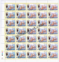 #FS1538-16 Punjab (2Nd Patiala)- FullSheet India MNH - 2010