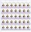 #FS1539-Muthuramalinga Sethupathi- FullSheet India MNH - 2010