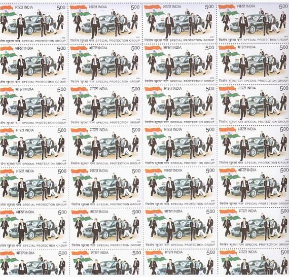 #FS1540-Special Protection Group- FullSheet India MNH - 2010