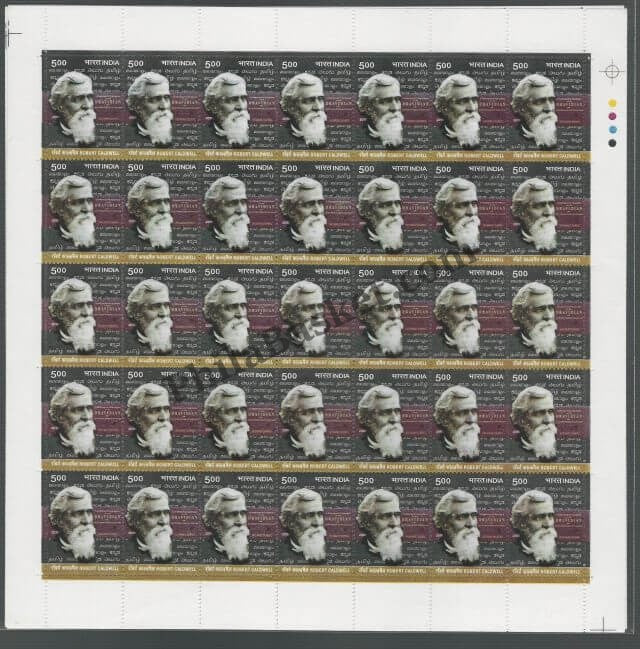 #FS1546-Robert Caldwell- FullSheet  India MNH - 2010